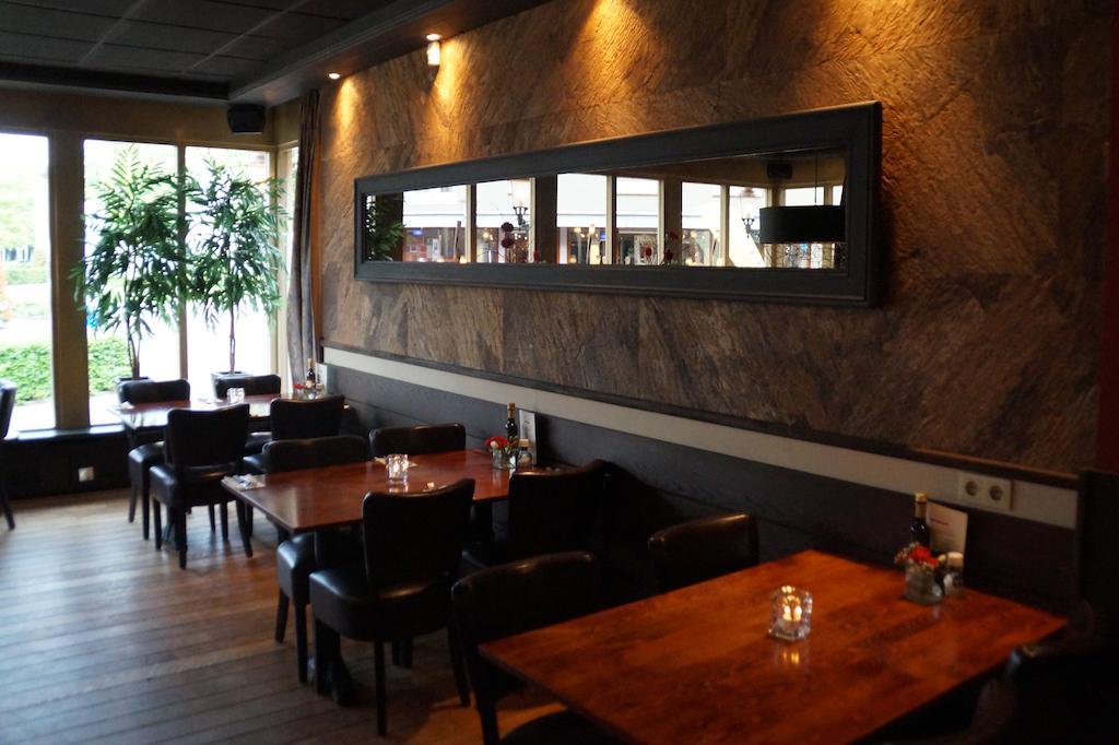Hotel Restaurant Beau Bergeijk Dış mekan fotoğraf